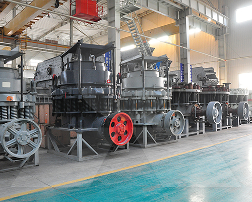 crusmer mining machine